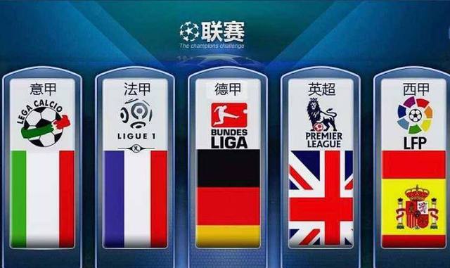 他即将登陆